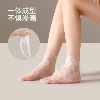 Tất mặt nạ PE dùng một lần dày, vỏ chân trong suốt, túi chống trượt chống thấm nước cho điều trị nứt khô & lắp giày