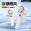 Đề Nghị Bóng Khổng Lồ Ice Pack Quạt Cầm Tay Im Lặng Không Lá Quạt Mini Di Động Nhỏ Sinh Viên Để Bàn Bán Dẫn Quạt Lạnh