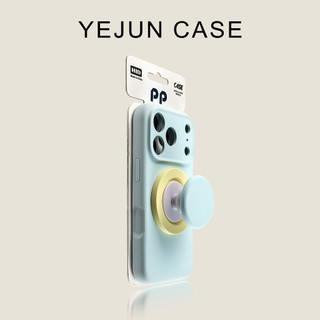 Tích hợp từ tính chất lỏng silicon màu tương phản khung điện thoại di động cho iPhone17 16 15 14 13 Pro Max bảo vệ camera chống sốc chống rơi mặt sau mềm