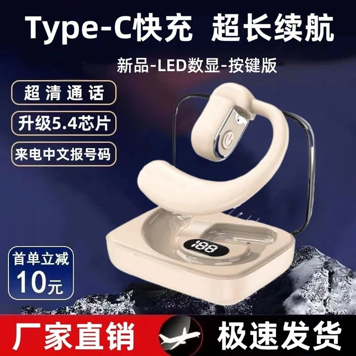 Tai nghe Tai nghe Tai nghe Tai nghe Bluetooth Tai nghe Bluetooth Dẫn truyền xương Tai nghe Bluetooth không dây Không móc trong tai Tai nghe thể thao T – 6