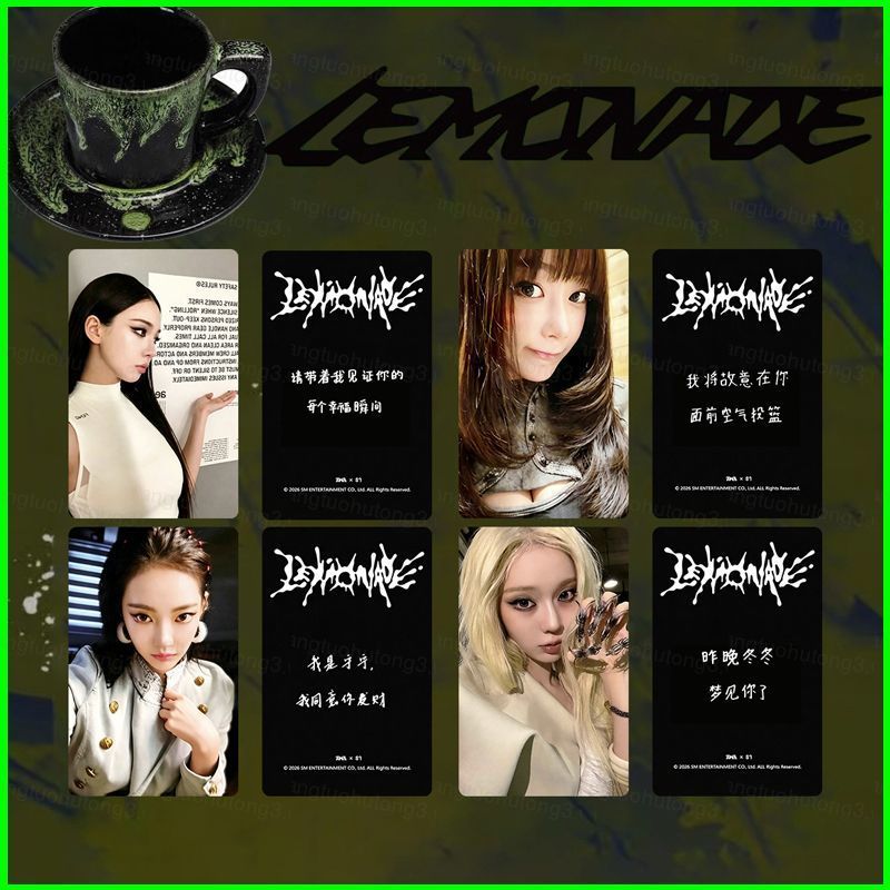 HT3 4 Cái / bộ Thẻ AESPA LOMO Album Phòng Thu Thứ Hai LEMONADE Bưu Thiếp Bộ Sưu Tập KPOP Ngôi Sao Ngoại Vi TH3