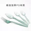 Trumpet Hoa Bánh Thìa Nhựa Dùng Một Lần Thìa Bao Bì Salad Nĩa Takeaway Nĩa Trái Cây Thực Phẩm Đơn QOLO