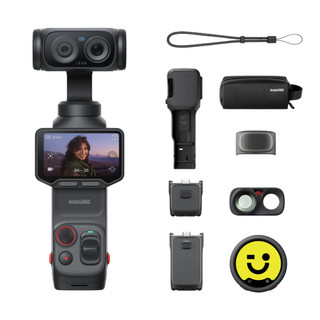 Insta360 Luna Ultra Standard Bundle / Creator Bundle - Camera Gimbal 8K Leica | Zoom Tele 12X | Chính Hãng BH12T