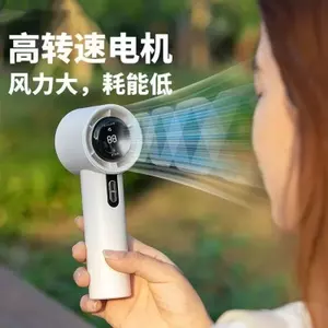 638 Quạt Cầm Tay Siêu Tốc Độ Cao 100 Tốc Độ Bão Sạc Tuổi Thọ Pin Dài Quạt Điện Di Động Nhỏ QSZU