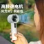 638 Quạt Cầm Tay Siêu Tốc Độ Cao 100 Tốc Độ Bão Sạc Tuổi Thọ Pin Dài Quạt Điện Di Động Nhỏ QSZU