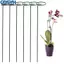 <cosyh>Plant Stakes Lily Peony Rose Flower Stem Stem Plant Support Easy To Use