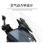 DÀNH CHO YAMAHA XMAX125 XMAX250 XMAX300 2023-2024 Xe Máy Thể Thao Kính Chắn Gió Đua Fairing Kính Chắn Gió Phụ Kiện