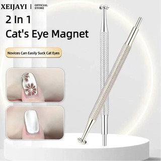 Miss Gooey Nail Art 2 trong 1 Mắt Mèo Bút Nam Châm Hai Đầu Mạnh Mẽ Đa Năng Nam Châm Mắt Mèo Dụng Cụ Làm Móng Tay Cho Tiệm Làm Móng Tay