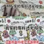 Sanchenhlby3949 Màn Hình Hoạt Hình Ô Tô Có Thể Thu Vào Hút Loại Khối Riêng Tư Tấm Che Nắng Che Nắng Che Nắng Che Nắng