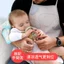 Bé Bé Mát Thảm Thoáng Khí Sơ Sinh Cho Bé Mát Thảm Mùa Hè Băng Lụa Bụng Túi Giữ Bé Cho Con Bú Dụng Cụ Tiện Dụng TOHH