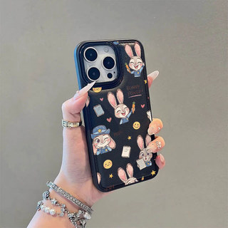 Leather Texture Phone Case for IPhone 17 16 15 14 13 12 11 Pro Max Air Xr Xs Max 7 8Plus Cartoon Rabbit Soft Cover