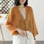 Tươi Văn Học Cổ Điển Dài Tay Retro Thêu Áo Sơ Mi Nhỏ Chống Nắng Quần Áo Phối Nhỏ Trà Quần Áo Áo Sơ Mi 5.26