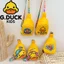 Túi đi học mẫu giáo G.DUCK Phim hoạt hình Vịt nhỏ màu vàng dễ thương Túi đeo chéo thời trang thời trang