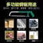 Cao Carbon Hacksaw Blade Tay Hacksaw Blade Tay Hacksaw Blade Kim Loại Chế Biến Gỗ Cắt Mạnh Mẽ Cưa 14 / 18 / 24 IYQM