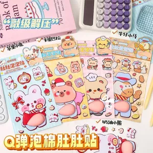 3D Mềm Mại Dễ Thương Bụng Miếng Dán Ba Chiều Miếng Dán Giải Nén Pinch Động Vật Dễ Thương Trang Trí Miếng Dán Vỏ Điện Thoại Cốc Nước Miếng Dán 5.28