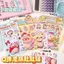 3D Mềm Mại Dễ Thương Bụng Miếng Dán Ba Chiều Miếng Dán Giải Nén Pinch Động Vật Dễ Thương Trang Trí Miếng Dán Vỏ Điện Thoại Cốc Nước Miếng Dán 5.28