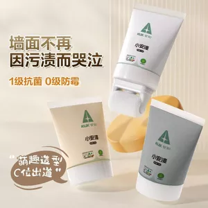 Nhỏ Bàn Chải Con Lăn Nhỏ Sửa Chữa Sơn Tường Tân Trang Sơn Cao Su Sơn Trong Nhà Tự Mài Tường Trắng Tường Trắng Tự Phun Sơn Sửa Chữa 26.3.26