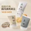 Nhỏ Bàn Chải Con Lăn Nhỏ Sửa Chữa Sơn Tường Tân Trang Sơn Cao Su Sơn Trong Nhà Tự Mài Tường Trắng Tường Trắng Tự Phun Sơn Sửa Chữa 26.3.26
