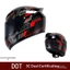 QMP DOT Chứng nhận 3C Chứng nhận kép Xe máy Full Mũ bảo hiểm Nam Nữ Retro Xe máy Mùa hè Mũ bảo hiểm mùa đông