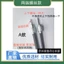 Miễn Phí Vận Chuyển Xe Máy Đồng Hồ Dây Xe Tay Ga Đường Đồng Hồ Chặn Đường Cong Chùm Xe Ba Bánh Đồng Hồ Đo Dòng Đồng Hồ Đo Tốc Độ Dòng