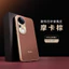 Khung Xe Cảm Thấy Ống Kính s20pro Phong Cách Mới Viền Trơn Tất Cả Nam Nữ Vỏ Mềm Kim Loại Cao Cấp Chống Sốc Chống Đồng Nhất Thích Hợp Cho s20pro Phong Cách Mới Tay vi