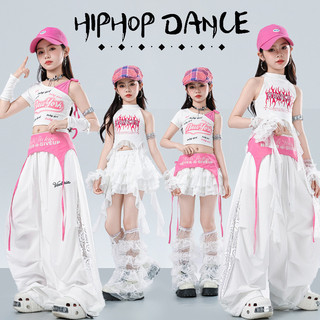 Đồ Nhảy Hiphop Cho Bé Gái đồ nhảy hiện đại đồ tập nhảy cho đồ học nhảy quần nhảy cho bé đồ nhảy zumba cho đồ cảnh sác cho đồ cá tính cho bé gái đồ nhảy hiphop đồ biểu diễn nhảy