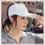 JRP Cao Đuôi Ngựa Mũ Bóng Chày Nữ Mùa Hè Qui-Drying Chống Nắng Chống Tia Cực tím Dubill Cap Mũ Đi Biển JRP