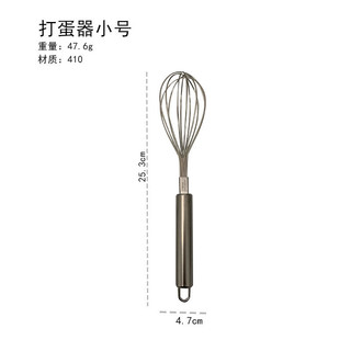 Máy đánh trứng bằng thép không gỉ Máy trộn tay gia đình Hướng dẫn sử dụng Máy đánh trứng cỡ lớn vừa nhỏ WNK6