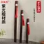 Cao Cấp Chữ Nhẫn Thước Gỗ Gụ Nhẫn Thước Gỗ Đàn Hương Đỏ Giảng Dạy Roi Giáo Viên Đồ Dùng Lớp Học Lá Nhỏ Gỗ Đàn Hương Đỏ Thước Phong Cách Trung Quốc