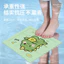 Đệm Đá Hoạt Hình Văn Phòng Sinh Viên Mát Đệm Gel Thú Cưng Đệm Làm Mát Học Sinh Đệm Làm Mát 6.7