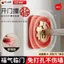 Tay Nắm Cửa Chống Va Chạm Miếng Dán Fuzi Tắt Tiếng Thảm Tủ Lạnh Cửa Miếng Dán Chặn Cửa Đệm Cửa Tủ Dày Chống Va Chạm De