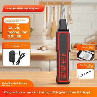 Máy tẩy lông cầm tay sạc cao công suất, dùng cho gà vịt ngỗng, tiện dụng nhà thương mại