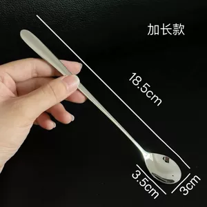 Đầu Bếp Đặc Biệt Tay Cầm Dài Dày Thép Không Gỉ Gia Vị Thìa Mở Rộng Cà Phê Khuấy Thìa Trà Sữa Thìa Tráng Miệng Gia Vị Thìa 26.6.3