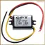 Mô-đun chuyển đổi 12V sang 6V DC-DC Buck Bộ điều chỉnh điện áp