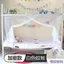 XYLBY14 Ký túc xá sinh viên Lưới chống muỗi trên Tầng dưới Bunk Bunk Ký túc xá Đơn trên Giường dưới Họa tiết Lều đơn Cửa vuông Top Lều mã hóa kiểu cũ