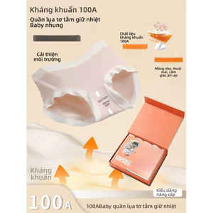 Quần lót liền mạch dành cho nữ, Thiết kế eo cao, Độ đàn hồi tốt, Ấm áp, Kích thước lớn