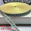 1.5cm Jacquard Ruy Băng DIY Handmade Quần Áo Ruy Băng Váy Áo Phụ Kiện Nhà Thành Phần Ruy Băng 6QEH