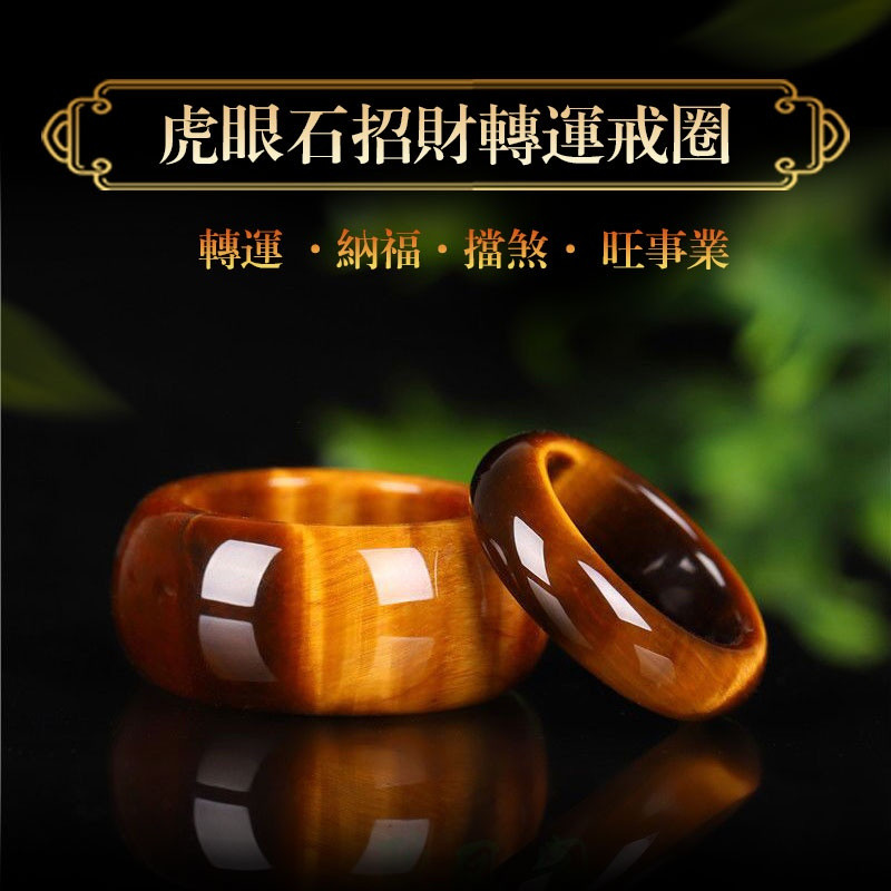 Ring by yaa99ri.vn