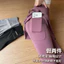 Túi Dây Rút Giả Hai Mảnh Hakama Nữ Tay Cao Bụng Chống Nổ Mặc Bên Ngoài