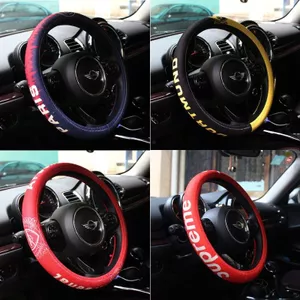Bọc Vô Lăng Ô Tô Bọc Tay Cầm Volkswagen Lavida Sagitar Mới Passat Tiguan Bora Toyota Honda BMW Universal 26.3.22