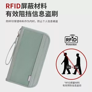 Túi Hộ Chiếu Đa Năng Chống Trộm Bàn Chải Ly Hợp Túi Tài Liệu Du Lịch Ra Vé Kẹp Ví Du Lịch Hóa Đơn Túi Bảo Quản 6.7