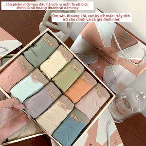 Quần lót nữ liền mạch, tác dụng nâng hông, kháng khuẩn, lót lụa, giữa eo, màu trơn, 10 miếng, thích hợp để mặc bốn mùa.