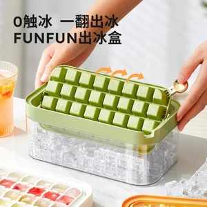 Bấm Khay Đá Khuôn Hộ Gia Đình Tủ Lạnh Cấp Thực Phẩm Đá Bảo Quản Dụng Cụ Tiện Dụng Tự Chế Frozen Ice Cube Hộp Bảo Quản YNZV
