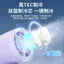 Đề xuất [JMTINA] Quạt cầm tay Sạc Ice Pack Làm lạnh Máy tính để bàn Mini di động dành cho sinh viên Quạt điện treo cổ ngoài trời