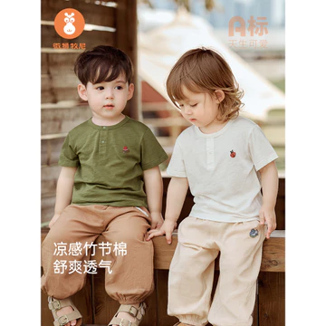 Áo thun ngắn tay Lion Muni dành cho bé Mùa hè Áo trẻ em Quần áo trẻ em Quần áo mùa hè Bé gái Quần áo trẻ em áo đi chơi