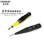 Stanley Tool Test Pen Digital Display Test Pen Hộ gia đình Phát hiện trực tuyến Độ chính xác cao 66-133-23 137