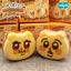 Được ủy quyền Chimi Muffins Phục hồi chậm Hộp bí ẩn Giải nén Thông hơi Giả Pinch Đồ chơi âm nhạc