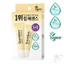 TORRIDEN Solid Lip 11ml - Hydrating Lip Care Hàn Quốc Torriden Hyaluronic Acid Centella Asiatica Mask Face Wash Lip Balm Face Cream Cotton Viên nén