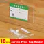 TUYỆT VỜI 10 Cái / bộ Kệ Ký Nhãn, Giá Đựng Thẻ Tự Dính Trong Suốt, Giá Đỡ Thẻ Tên Acrylic Bền Đẹp Siêu Thị