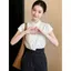 Áo sơ mi ngắn tay cổ đứng màu trắng dành cho nữ Mùa hè Phong cách mới Pháp Tính khí Áo đẹp